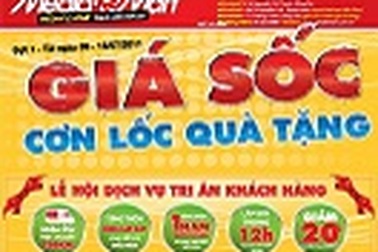 Giá sốc, cơn lốc quà tặng tại Media Mart