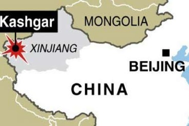 Động đất tại Trung Quốc, 26 người bị thương