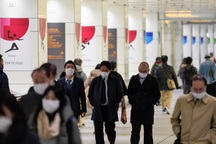 Nhật Bản phát hiện 5 ca nhiễm biến chủng SARS-CoV-2 nguy hiểm từ Anh