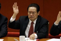 Trung Quốc kỷ luật gần 300.000 quan chức tham nhũng trong năm 2015