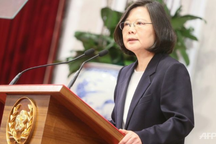 Lãnh đạo Đài Loan lên đường đến Mỹ