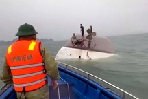 Bão Wipha rất mạnh, di chuyển nhanh, phạm vi ảnh hưởng rất rộng