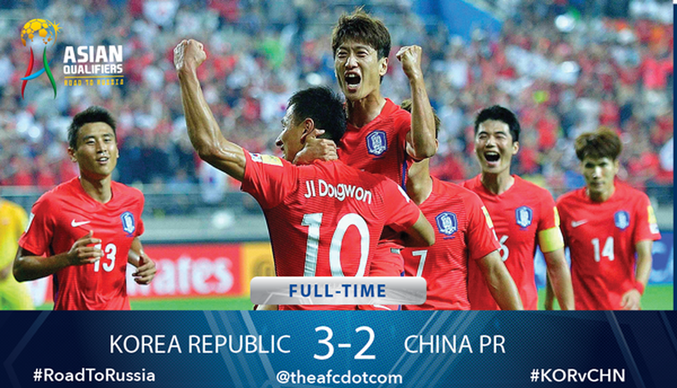 U23 Hàn Quốc 1-0 U23 Trung Quốc: Bàn thắng phút cuối - 9 U23 Hàn Quốc 1-0 U23 Trung Quốc: Bàn thắng phút cuối - 9