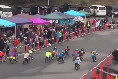 Cuộc đua kỳ thú ở xứ sở mặt trời