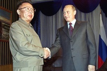 Tổng thống Putin được tiết lộ về bom hạt nhân Triều Tiên cách đây 16 năm
