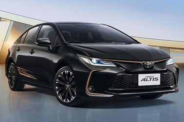 Toyota ra phiên bản đặc biệt chào tạm biệt Corolla thế hệ hiện tại