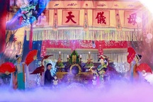 Liên hoan Nghệ thuật Diễn xướng Chầu văn Đồng bằng Bắc Bộ