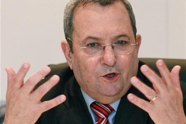 Bộ trưởng Quốc phòng Israel tuyên bố rời chính trường