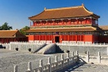 Tuyển sinh du học Trung Quốc, trường ĐH Bách khoa Quế Lâm 