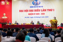 Bộ Nội vụ tổ chức Đại hội Đảng nhiệm kỳ mới, 2025-2030
