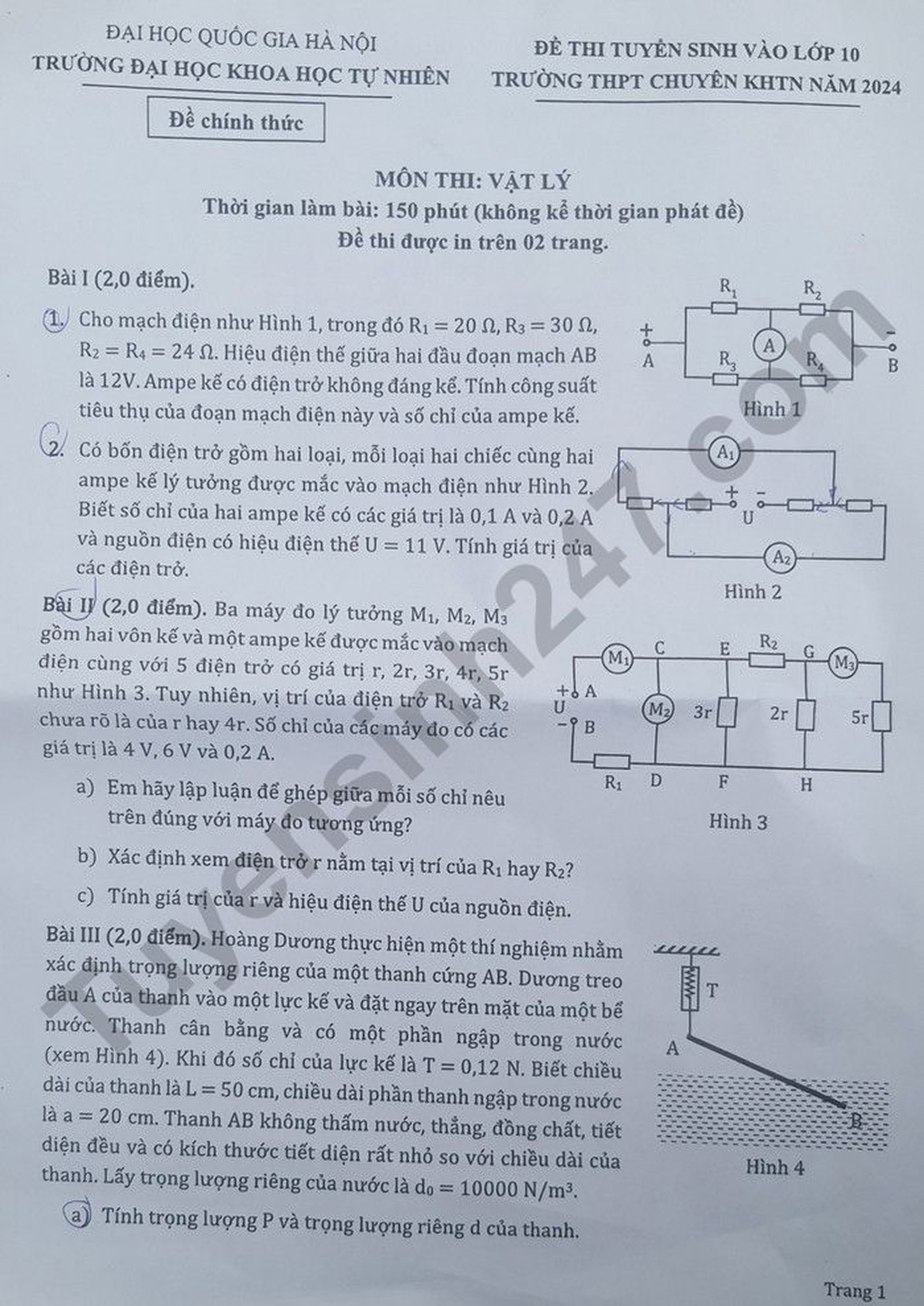 Đề thi vật lý, hóa học Chuyên Khoa học tự nhiên, kết thúc kỳ thi căng não - 3