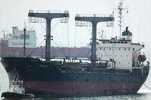 Hé lộ con tàu giúp Triều Tiên lách lệnh trừng phạt