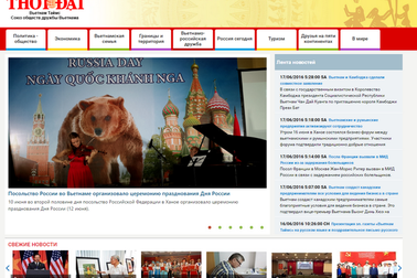 Ra mắt trang báo Thời Đại điện tử phiên bản tiếng Nga