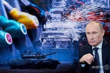 Nhiều nhà sản xuất ô tô "đau đầu" vì xung đột Nga - Ukraine