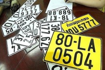 Từ 1/8, ô tô kinh doanh vận tải phải đổi sang biển số màu vàng