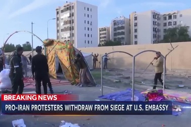 Cảnh tan hoang tại Đại sứ quán Mỹ ở Iraq