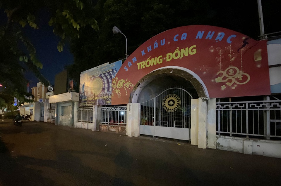 TPHCM vắng lặng đêm cuối tuần - 4 TPHCM vắng lặng đêm cuối tuần - 4