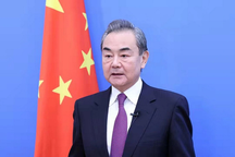 Bắc Kinh nêu mối đe dọa lớn nhất đối với quan hệ Trung - Mỹ