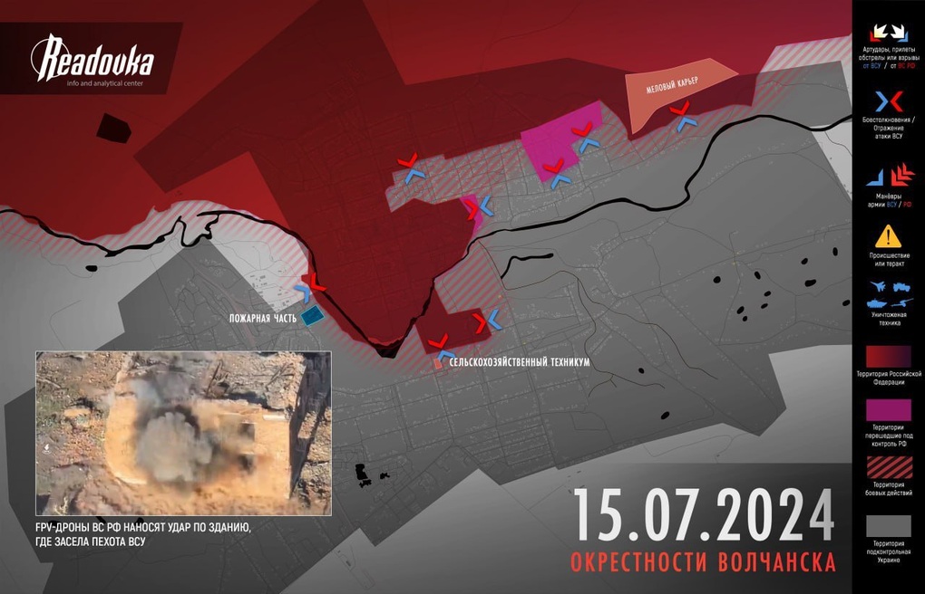 Chiến sự Ukraine 16/7: Nga tấn công mạnh, Kiev nhận tin xấu ở tây Avdiivka - 5 Chiến sự Ukraine 16/7: Nga tấn công mạnh, Kiev nhận tin xấu ở tây Avdiivka - 5