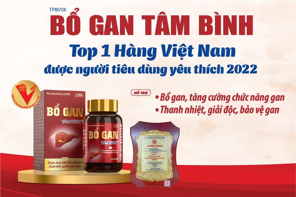 Bổ gan Tâm Bình nhận giải top 1 Hàng Việt Nam được người tiêu dùng yêu thích 2022 - 2 Bổ gan Tâm Bình nhận giải top 1 Hàng Việt Nam được người tiêu dùng yêu thích 2022 - 2