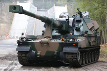 Ukraine nhận thêm pháo tự hành hiện đại