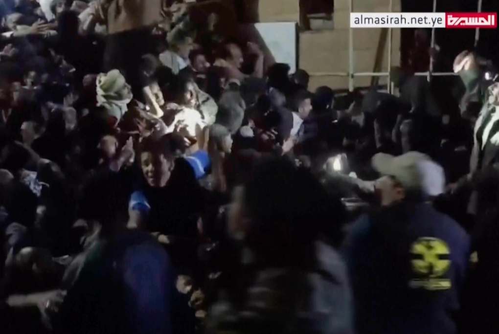 Giẫm đạp khi phát tiền từ thiện ở Yemen, ít nhất 85 người chết - 2