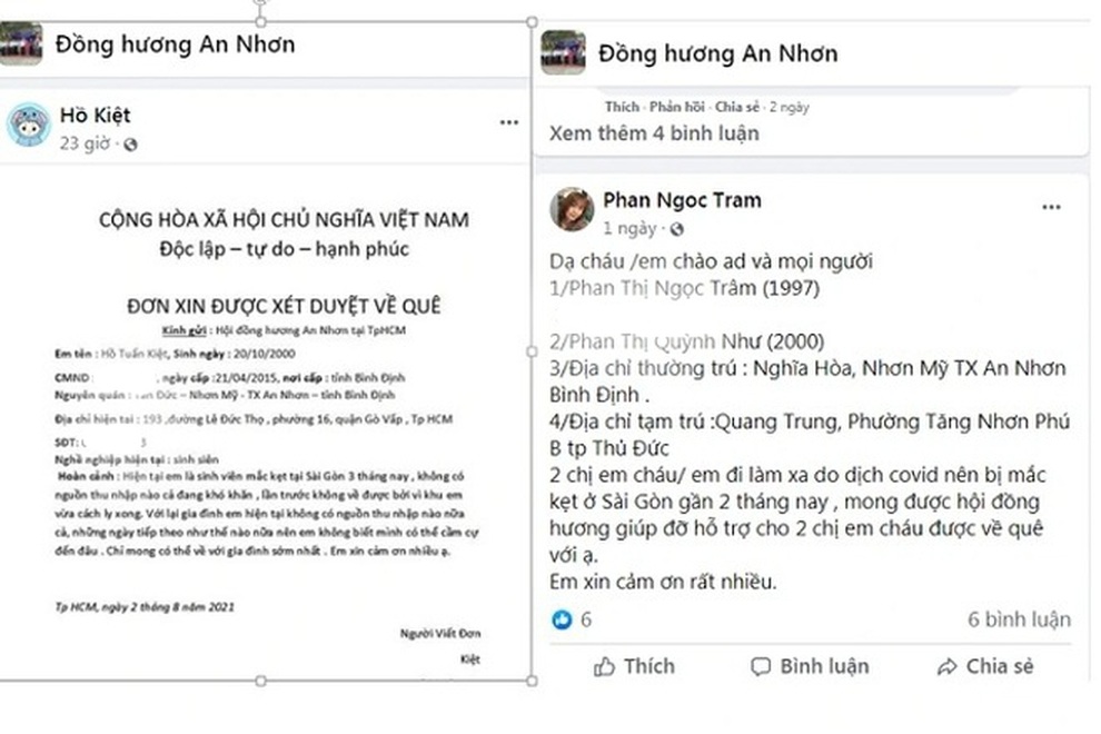 Nhiều lao động khó khăn mắc kẹt lại TPHCM mong ngày được tỉnh đón về quê - 1 Nhiều lao động khó khăn mắc kẹt lại TPHCM mong ngày được tỉnh đón về quê - 1