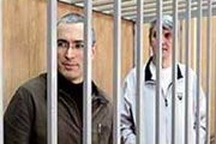 Cựu chủ tịch Yukos lĩnh án 9 năm tù giam