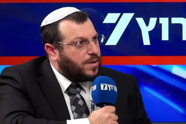 Israel bác tin về khả năng ném bom nguyên tử xuống Dải Gaza