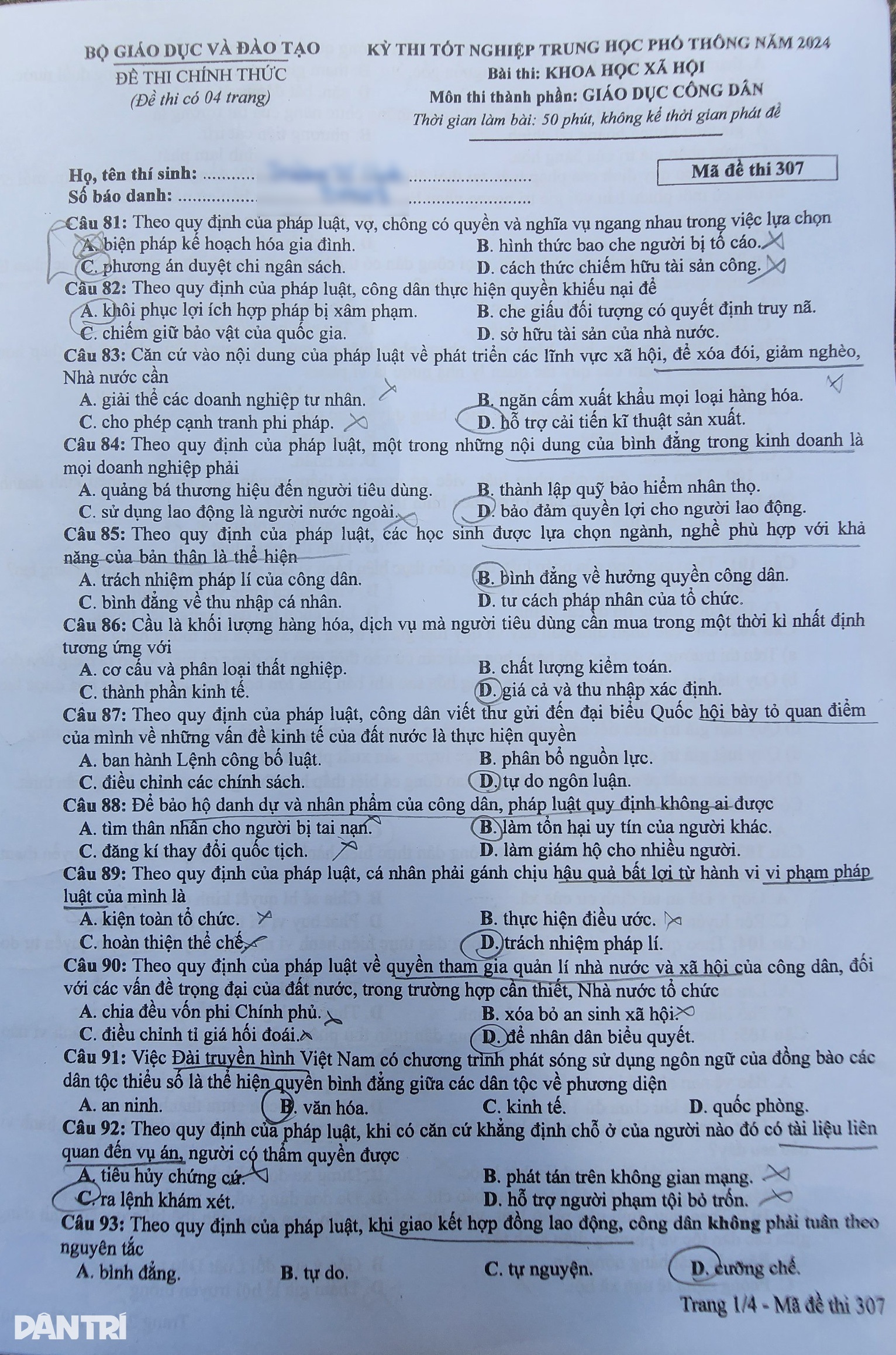 ອັບເດດບົດສອບເສັງວິທະຍາສາດສັງຄົມ ສົກຮຽນ 2024 - 1 Đang cập nhật đề thi tổ hợp khoa học xã hội thi tốt nghiệp THPT 2024 - 1
