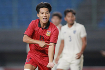 U19 Lào được thưởng "khủng" nếu tạo nên chiến tích chấn động