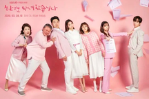 Phim truyền hình Hàn bị chỉ trích vì cảnh phim khiêu khích