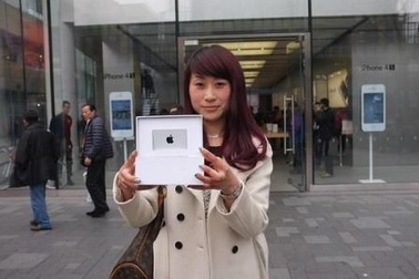 Lĩnh thưởng 10.000 USD nhờ tải ứng dụng thứ 25 tỷ