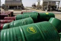 Giá dầu đã vượt mức 55 USD/thùng