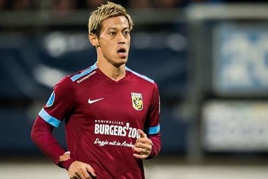 Vừa sang Hà Lan thi đấu, HLV trưởng Campuchia đã bị... thải hồi