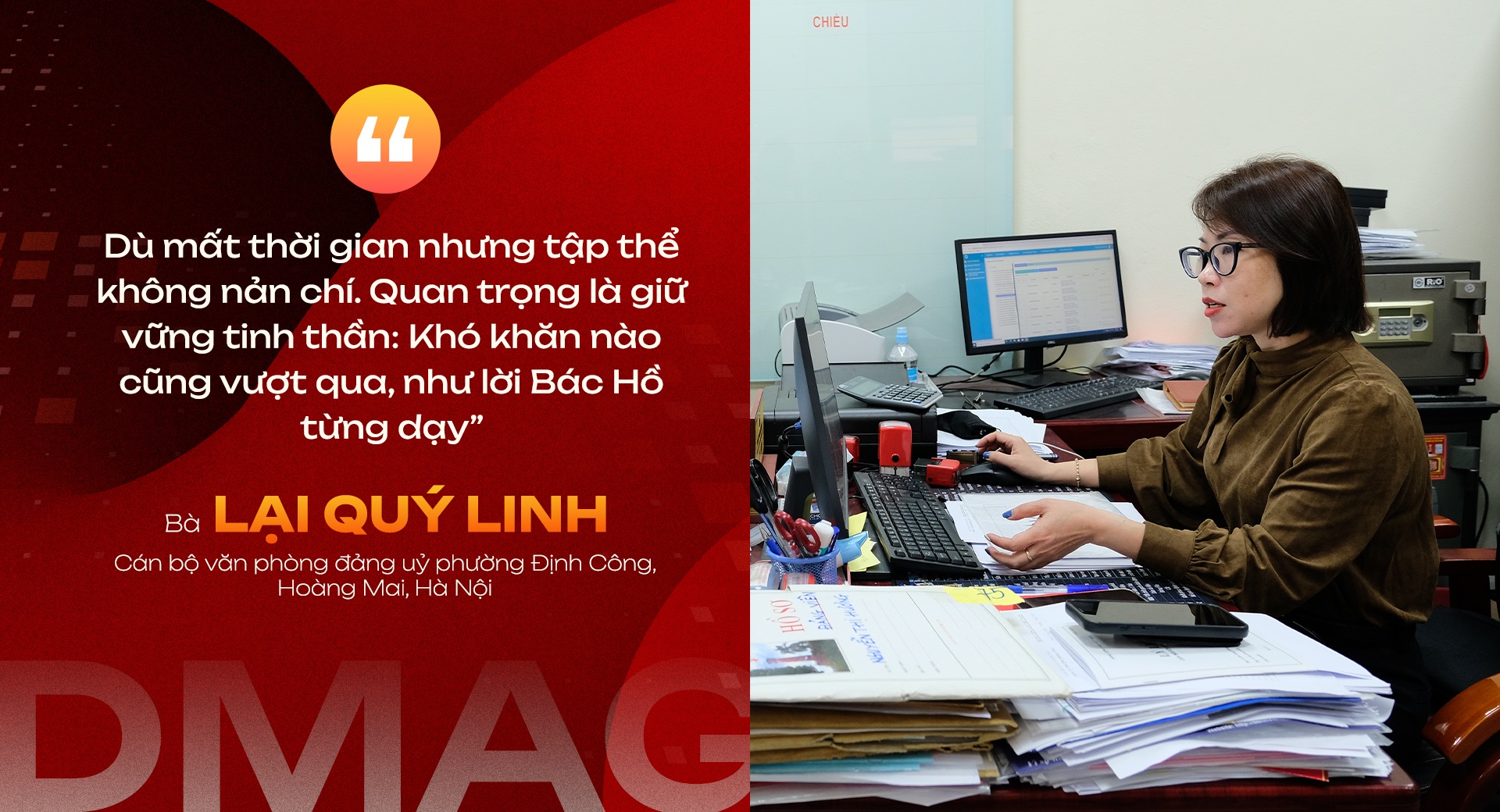 Chuyển đổi số trong cơ quan Đảng: Đổi mới phương thức lãnh đạo trong kỷ nguyên số - 19 Chuyển đổi số trong cơ quan Đảng: Đổi mới phương thức lãnh đạo trong kỷ nguyên số - 19