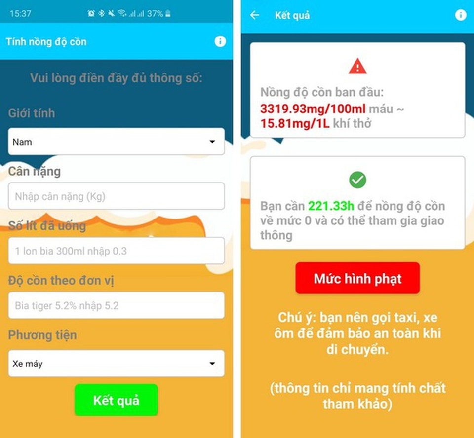 Cách tạo cuộc gọi ảo để rút khỏi những tình huống khó xử nổi bật tuần qua - 2 Cách tạo cuộc gọi ảo để rút khỏi những tình huống khó xử nổi bật tuần qua - 2