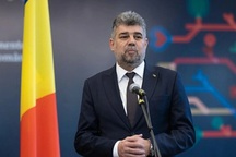 Thủ tướng Romania từ chức