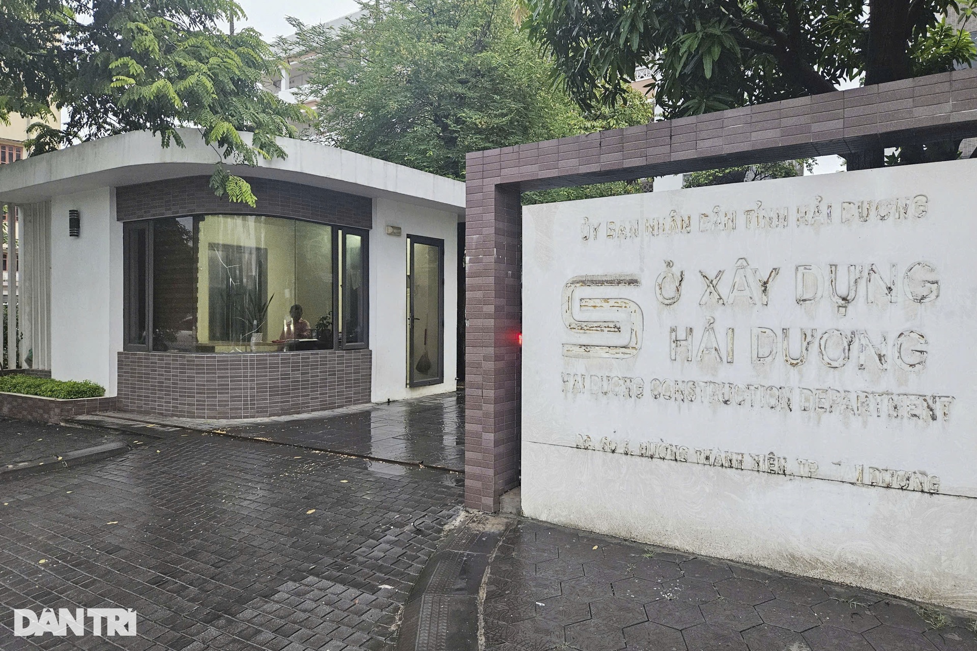 Vận hành chính quyền 2 cấp ở Hải Phòng: Thuê xe chung đến nơi làm việc mới - 13 Vận hành chính quyền 2 cấp ở Hải Phòng: Thuê xe chung đến nơi làm việc mới - 13