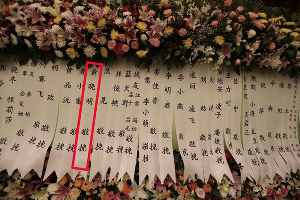 Cộng đồng mạng lại tìm bằng chứng Huỳnh Hiểu Minh và Angelababy ly hôn - 3 Cộng đồng mạng lại tìm bằng chứng Huỳnh Hiểu Minh và Angelababy ly hôn - 3