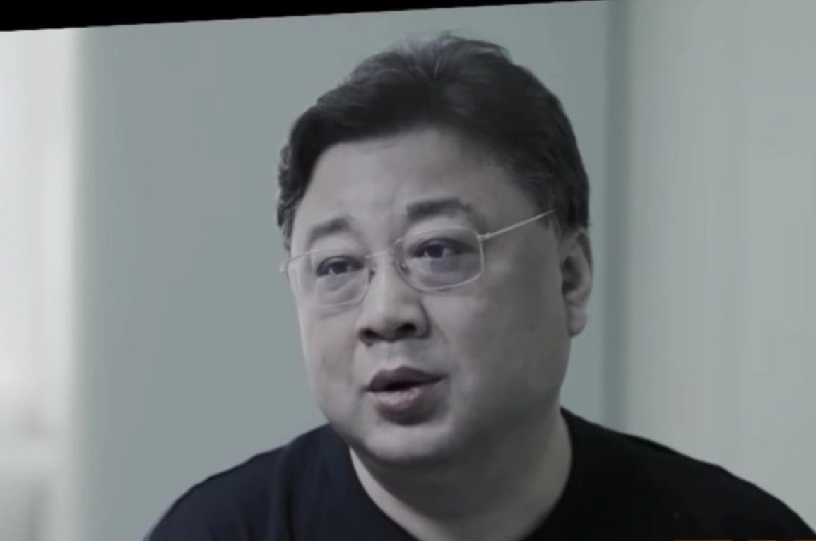 Cựu thứ trưởng công an Trung Quốc nhận tội trên truyền hình quốc gia - 1