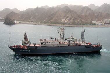 Tàu chiến Nga bảo vệ đường ống khí đốt ở Biển Đen bị Ukraine tấn công