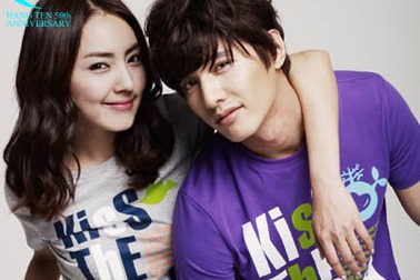 Won Bin cực “style” với Jeans