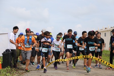 Giải thi đấu ba môn phối hợp vì môi trường