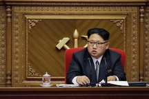 Ông Kim Jong-un được thăng chức lãnh đạo tối cao của đảng Lao động Triều Tiên