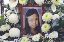 Giờ học cuối cùng của bé 8 tuổi bị "mẹ kế" bạo hành đến chết