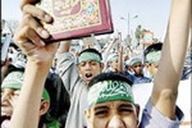 FBI công bố tài liệu mật về vụ phỉ báng kinh Koran