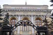 Nga nhập khẩu 5 tỷ USD ngoại tệ ngay trước khủng hoảng Ukraine