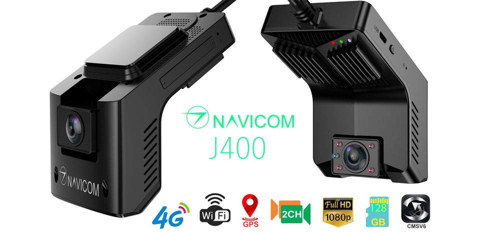 Navicom ra mắt camera giám sát hành trình ô tô cao cấp Navicom J400 - 1 Navicom ra mắt camera giám sát hành trình ô tô cao cấp Navicom J400 - 1