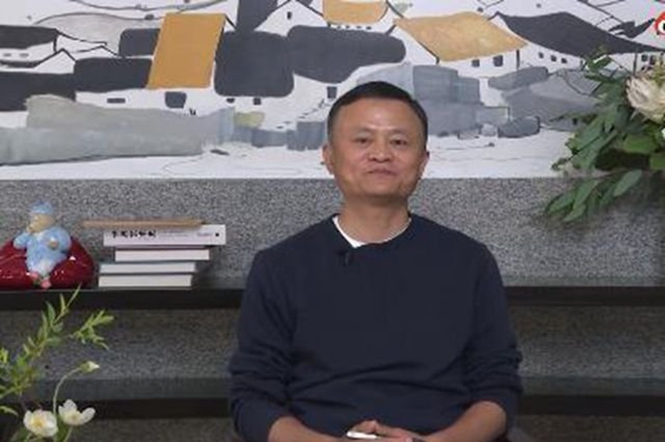 Tỷ phú Jack Ma tái xuất nhưng vẫn bí ẩn về nơi ở - 2 Tỷ phú Jack Ma tái xuất nhưng vẫn bí ẩn về nơi ở - 2